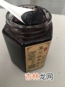 今磨房山楂草本膏好不好,哪里能买到释草堂的山楂草本膏？