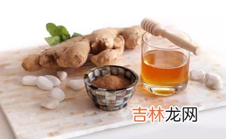 姜茶上火吗,喝红枣桂圆姜糖茶会上火吗?