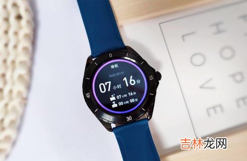爱国者手表怎么样,爱国者手表gt8缺点和不足