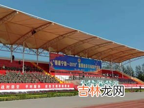 人民防空动员简称什么,国防动员的行为主体