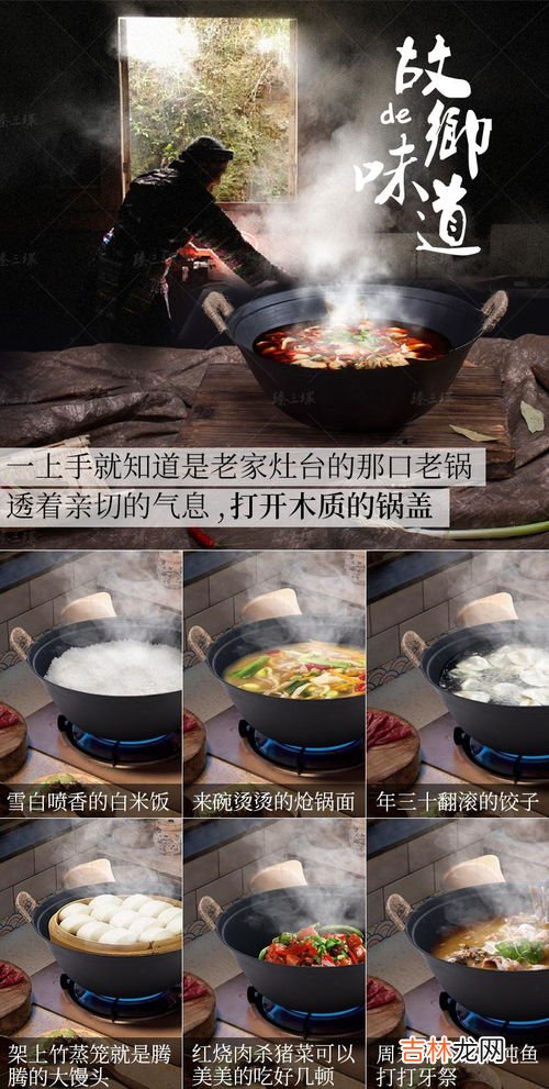 珐琅锅的涂层有毒吗,颜色鲜艳的珐琅锅对身体有害吗？