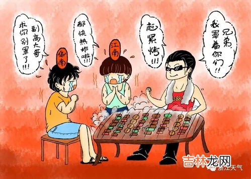 下沉气流增温为什么,关于高中地理逆温问题， 为什么气流下沉会有增温作用 气流下沉不是冷空气下沉吗