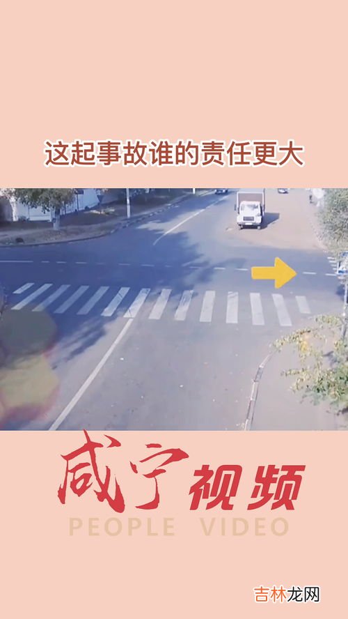 没有红绿灯的十字路口怎么让行,没有红绿灯的十字路口哪个车先行
