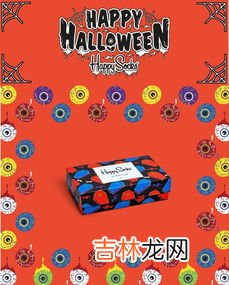 万圣节是什么意思呀,万圣节是什么节呀?
