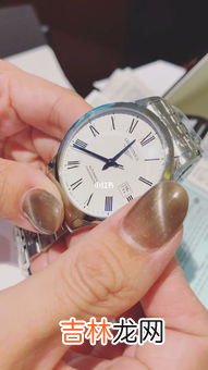 如何调节浪琴机械表日期最佳时间,我有块浪琴机械表日期总是慢一天怎么调日期?