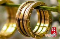 2023结婚四字祝福语