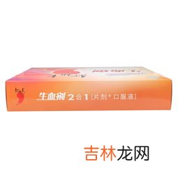 红桃k怎么晒干,红桃k泡酒要晒干还是生泡?