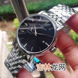 深圳买手表去什么地方好,深圳二手手表交易市场在哪里