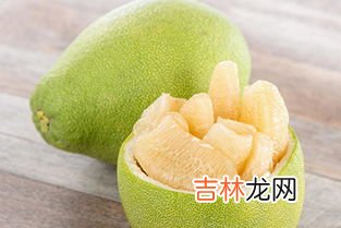 柚子助消化吗,柚子有什么好处？