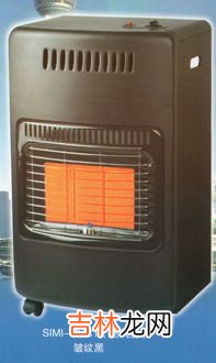 燃气取暖器的优缺点 天然气取暖器的弊端,天然气取暖器的弊端