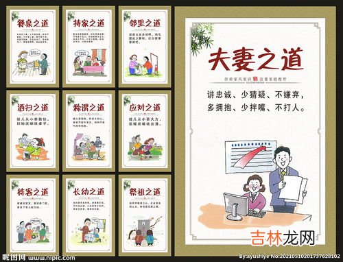 600 家教家风对自身成长的影响,家风家教对我的影响字作文