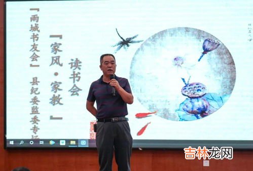 600 家教家风对自身成长的影响,家风家教对我的影响字作文