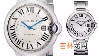 石英表每天慢5分钟怎么解决,手表一天要走慢几分钟什么原因造成的,广州去哪可以维修?