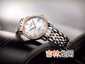 浪琴最畅销的女款手表,浪琴的女表哪款最经典？你知道吗？