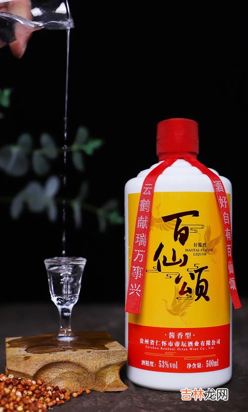典伏和典酒的区别,碘酒和碘伏的区别