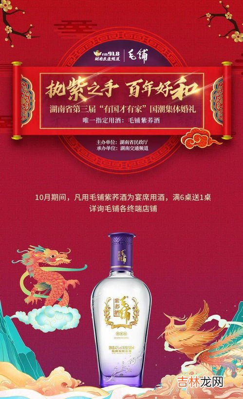 典伏和典酒的区别,碘酒和碘伏的区别