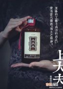 典伏和典酒的区别,碘酒和碘伏的区别