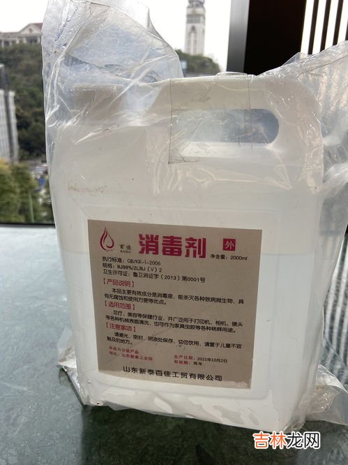 硼酸粉撒在屋里有毒吗,硼酸粉撒在屋里有毒吗