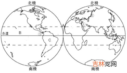 纬度最高跨经度最广的大洋是,跨经度最广.纬度最高的大洋是