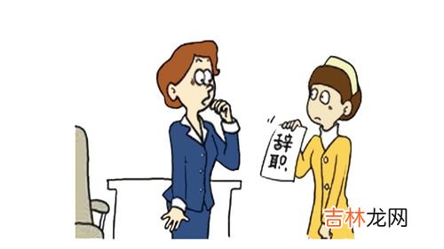 老板和员工属于什么关系,老板和员工是平等关系吗