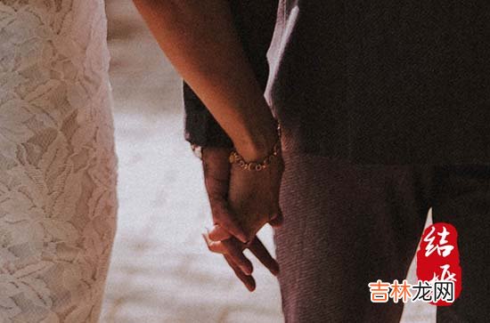 送给朋友的结婚微信 2023送给朋友的结婚微信
