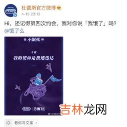 一 百万文案是什么,百万文案的7个金句模板