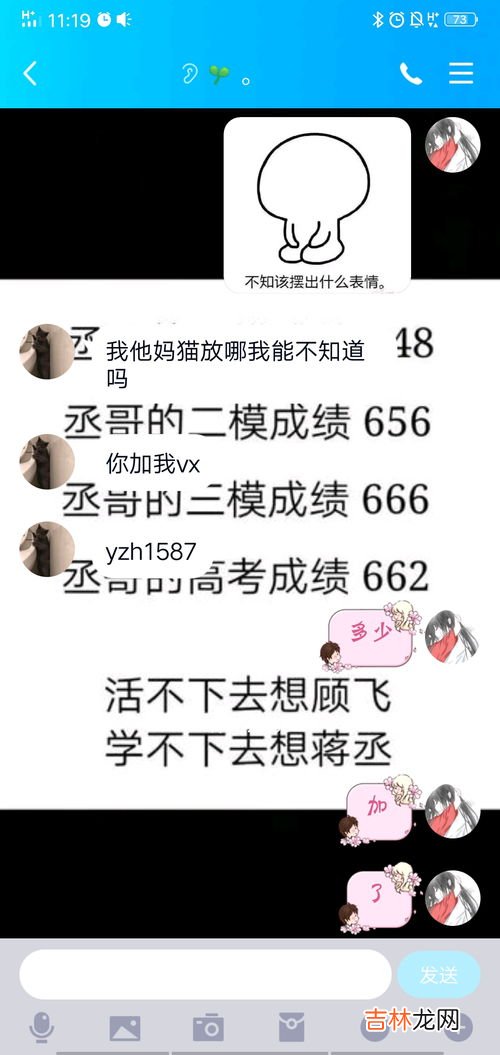 为什么人越善良越吃亏,为什么善良之人总是吃亏？