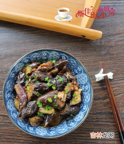 磨茹和茄子能一起吃吗,茄子，蘑菇，应季上市，菌类不能和茄子一起吃，各位注意到了吗