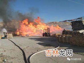 扑救木材棉麻火灾可用什么灭火器,扑救木材纸张类火灾可选用什么灭火器