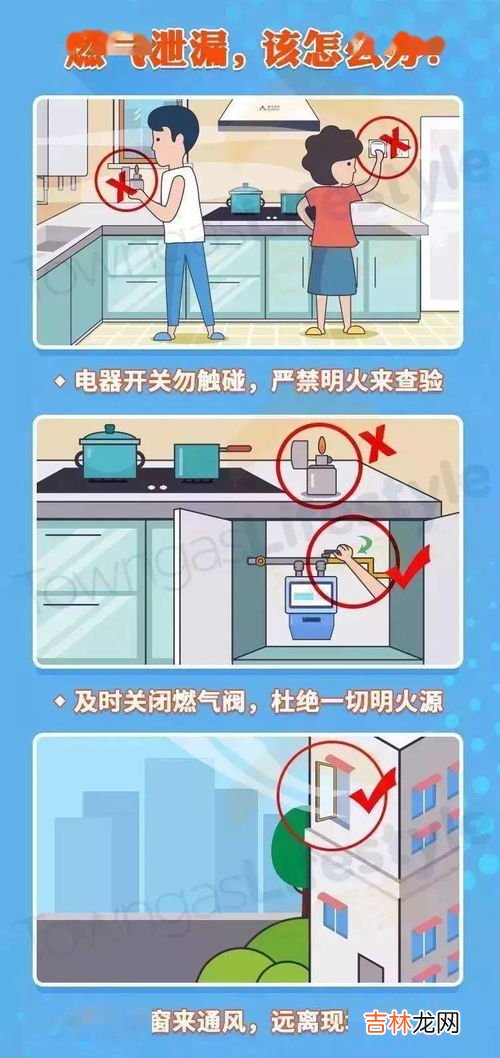 打火机打不着火小窍门,充气打火机打不着怎么办？？