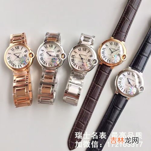 男生戴黑色手表好还是白色,男的33岁带黑盘还是白盘手表,因为时间随便买了块,不知道大家怎么看
