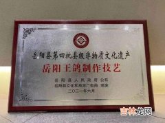 菜单名后有&#8230;表示什么,名字后带字母的菜单表示什么