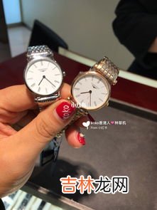 浪琴最好看的一款男表,男款浪琴手表哪个系列好
