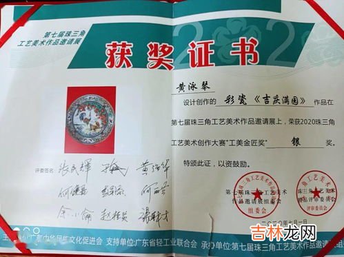 云朵艾杨是不是非物质文化遗产,有人了解过云朵艾杨这个护肤品牌吗?怎么样?