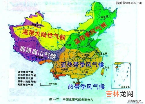 黄河流域从西到东横跨什么等地貌单元,长江流域和黄河流域的分水岭是哪里