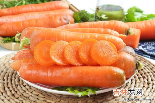 含胡萝卜素的食物有哪些,哪些食物含有胡萝卜素