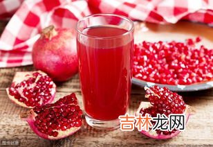 吃石榴上火了怎么办,吃石榴上火吗