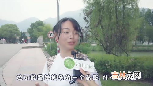 一见钟情的意思,一见钟情的含义究竟是什么