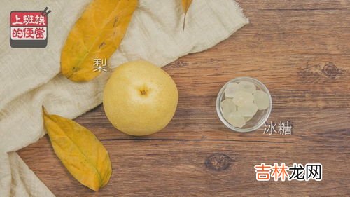 冰糖和白糖的区别和功效,冰糖与白糖的区别及作用是什么？