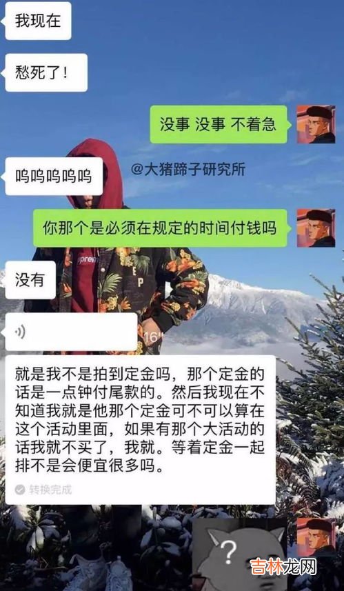 双十一满减包括定金吗,淘宝300-40包括定金吗