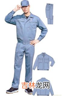 如果工作服上被洒上感染性物质如何处置,工作服染上了颜色怎么清洗干净?