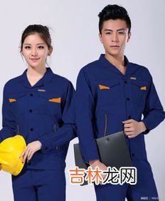 如果工作服上被洒上感染性物质如何处置,工作服染上了颜色怎么清洗干净?