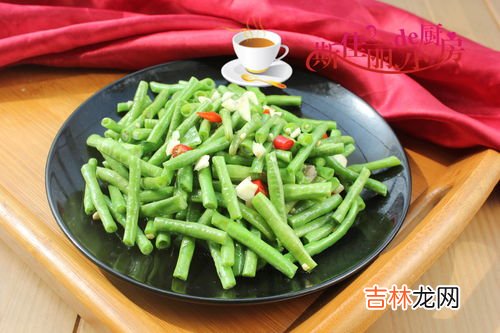 长豆角的营养价值与功效,长豆角的营养价值与功效 关于长豆角的营养价值介绍