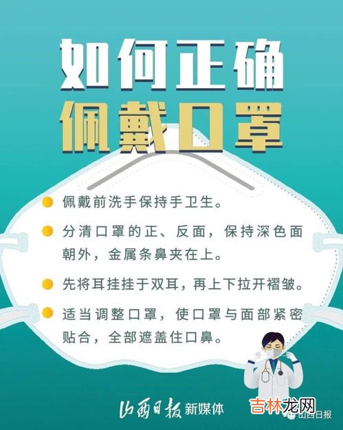 有效减少毒品需求是哪一年禁毒战略,联合国在几几年确立了有效减少毒品需求的禁毒战略