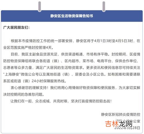 有效减少毒品需求是哪一年禁毒战略,联合国在几几年确立了有效减少毒品需求的禁毒战略