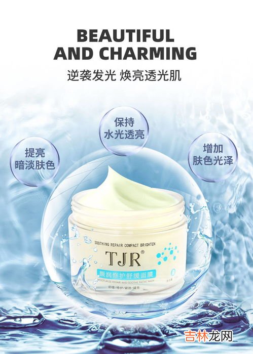 乳酸菌是细菌还是真菌,乳酸菌属于真菌还是细菌？
