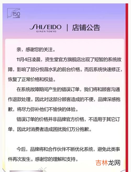 双十一保价是什么意思,保价双十一是什么意思?