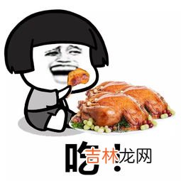 立秋吃鸡的说法,祭父日为什么长沙人要吃鸡