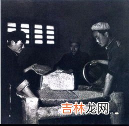 茅台酒厂三个创始人,茅台酒厂三个创始人结局,茅台酒三位创始人