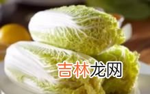 杭白菜的功效与作用,杭白菜可以做菜饭吗？